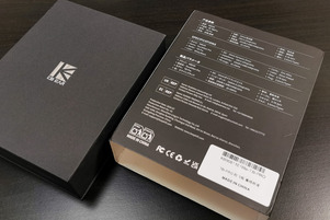 KBEAR Tourbillon Pro