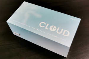 BQEYZ CLOUD