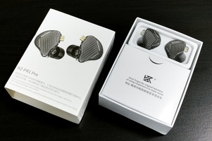 KZ PR1 Pro