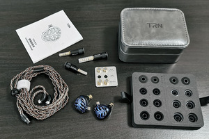TRN Azure Dragon (青龍)