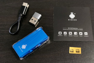 Hidizs S9 Pro Plus (Martha)