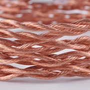 Yinyoo Cable