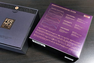 SIMGOT EA1000 (Fermat)