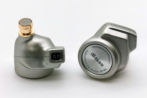 iBasso Audio 3T-154