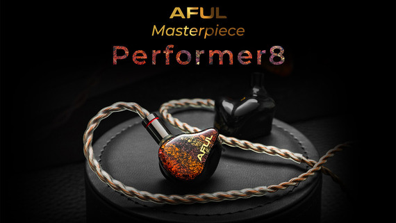 AFUL Performer8