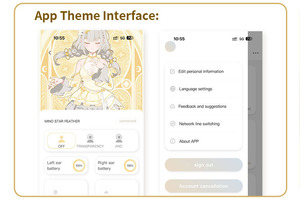 TANCHJIM MINO Asano Tanch