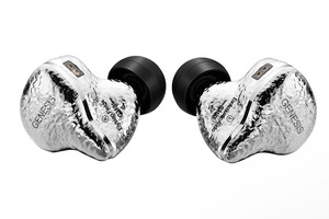 EarAcoustic Audio ELYSIAN FIELDS GENESIS G318s