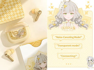 TANCHJIM MINO Asano Tanch