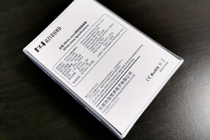 HZSOUND WhiteSnow (白雪)