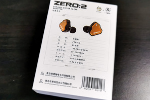 7HZ×Crinacle ZERO 2