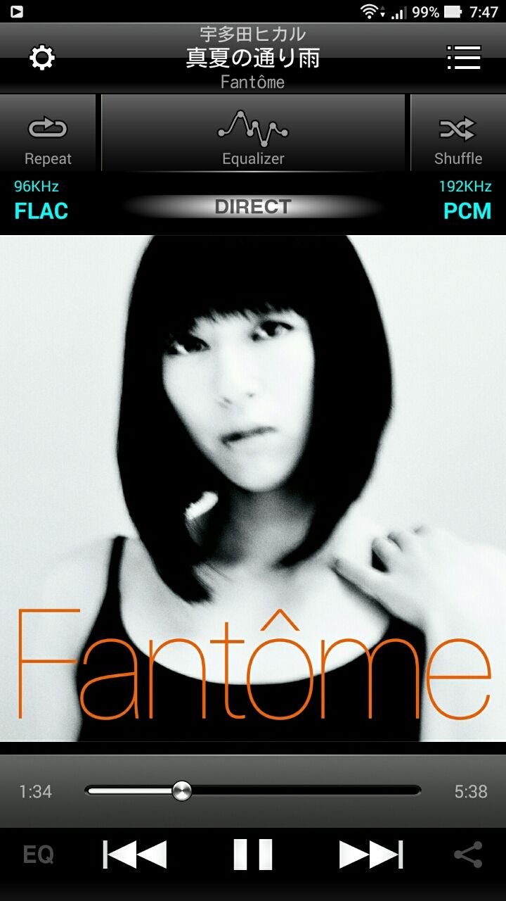 Bisonicr Keep Walking Zenfone3 Ultra Zu680kl のハイレゾ性能をいろいろ確認してみた