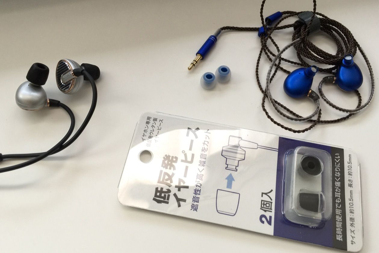 というわけでSIMGOT「EN700BASS」ブルーモデルを購入しました