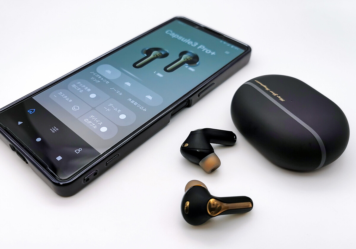 SOUNDPEATS Capsule3 Pro+」 最新MEMS+12mmダイナミックの SOUNDPEATS Capsule3 Pro+」 最新MEMS+12mmダイナミックの