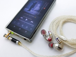 Shure SE846