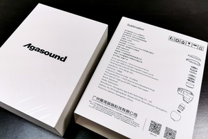 Agasound Sublimation