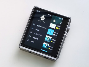 Hidizs AP80 PRO-X