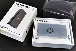 7Hz Artemis39