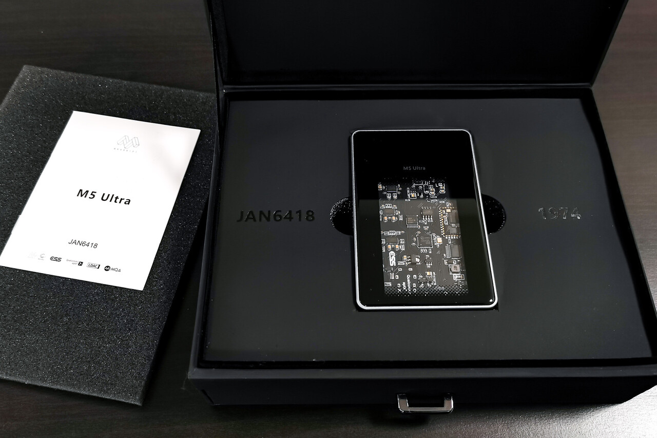 MUSE HiFi M5 Ultra」 2基の真空管を搭載したLDAC/aptX Adaptive対応