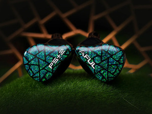 AFUL Performer 5+2 (Performer 7)