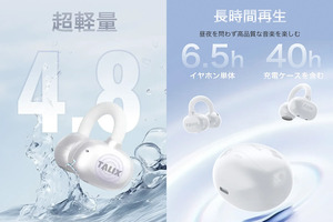 TALIX Ultra Open Earbuds X6