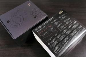 SIMGOT EW300 (Standard Edition)