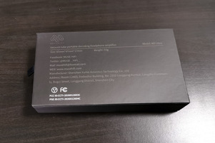 MUSE HiFi M3 Ultra