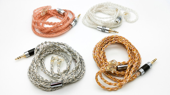 KZ 8 Core Upgrade Cable