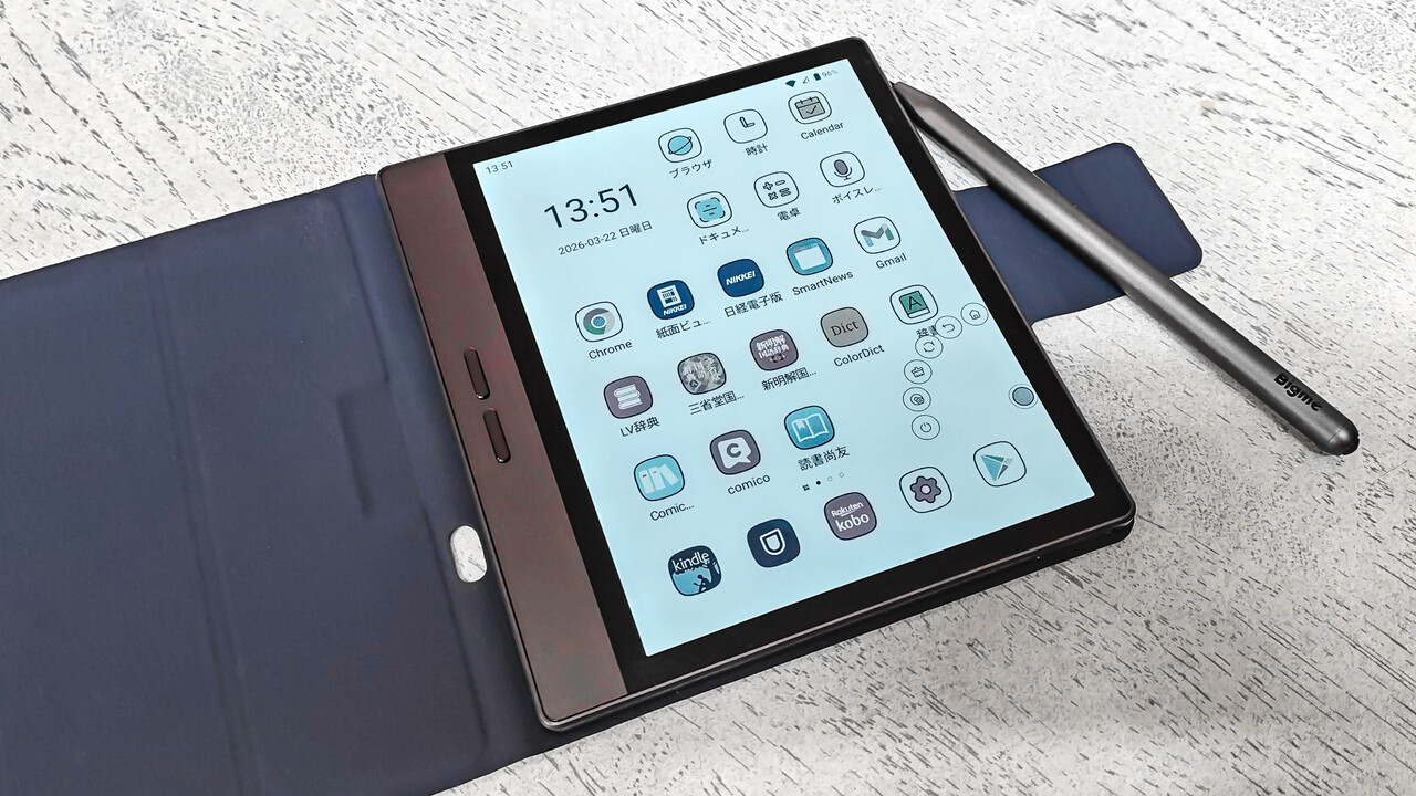Bigme b7 電子書籍リーダー 7インチ タブレット Bigme B7 電子ブックリーダー スマートフォン本体