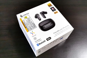 EDIFIER NeoBuds Planar