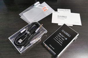 iBasso DX260