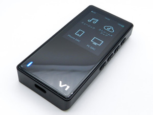 TempoTec Variations V1