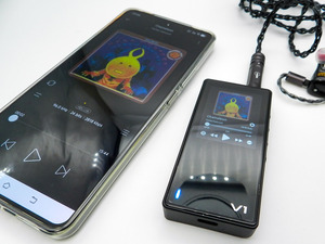 TempoTec Variations V1