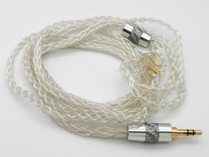KZ OFC Silver-plated Upgrade Cable