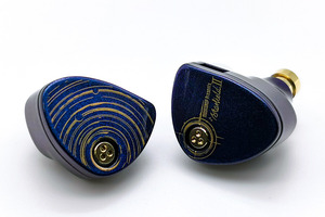 Moondrop Starfield II