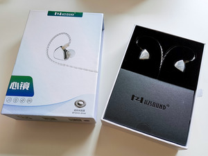 HZSOUND Heart Mirror (心鏡)
