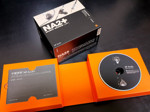 NF AUDIO NA2+