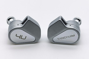 TANCHJIM 4U