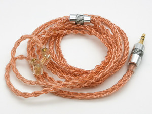 KZ OFC Upgrade Cable