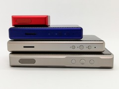 Shanling M5s