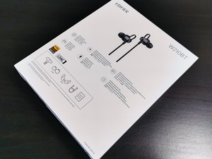 EDIFIER W210BT