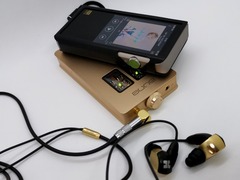 aune BU1