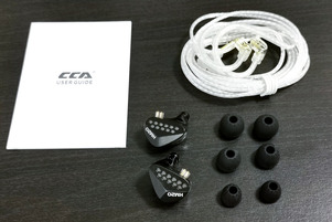 CCA HM20