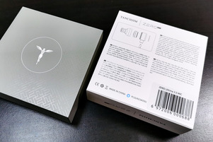 TANCHJIM ZERO ULTIMA