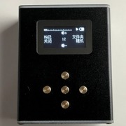 Zishan Z3