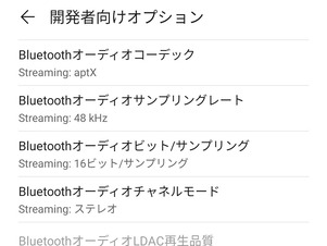 TaoTronics SoundLiberty97