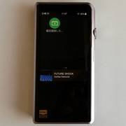 Shanling M5s