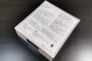 HIDIZS ST2 PRO 3.5mm Special Edition