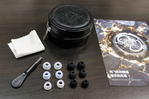 KBEAR Tourbillon Pro