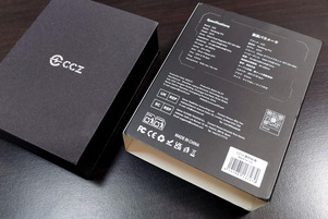 CCZ CZ12 TIANGONG Pro