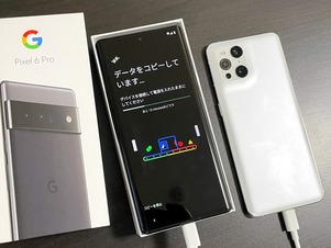 Google Pixel6 Pro